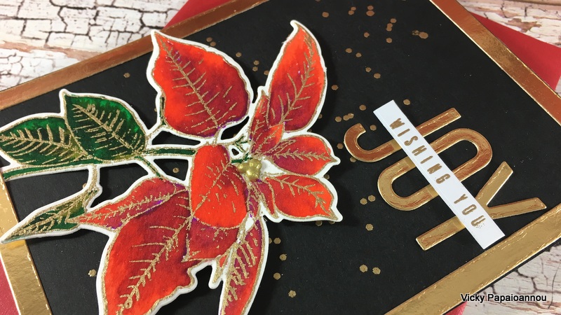 poinsettia card