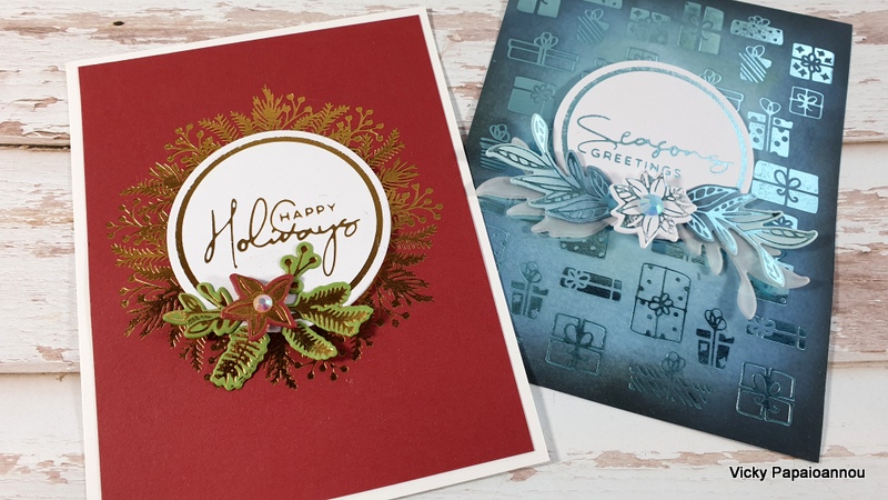 foiled christmas cards